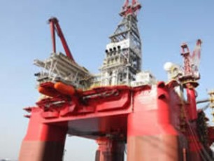 Diamond Offshore oil gas platform ocean courage